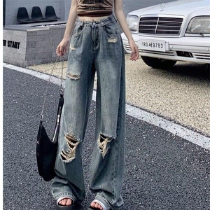 复古美式破洞牛仔裤女夏季设计感高腰直筒宽松阔腿裤LE00522-p45图片