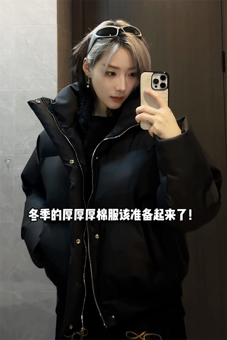 冬季立领棉衣加厚保暖棉袄PU皮短款面包服美式外套MF3667-特P85,男装棉衣,电商B295