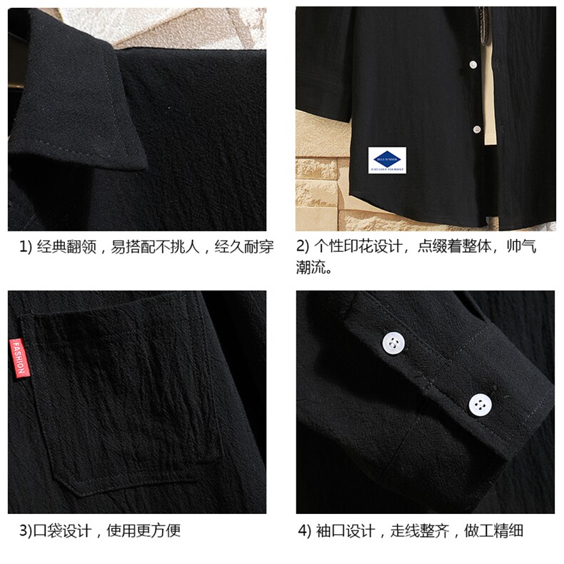 QC58061-P45亚七分袖衬衫男大码五分袖衬衣男短袖,男装衬衫,电商A040A