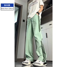 绿色加长款