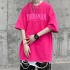 玫红色