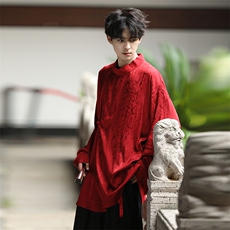 秋季新品（八旗都统）新中式潮丝绸圆领改良唐装盘扣外套30513，男装民族服装，星座305A（原312A-1）