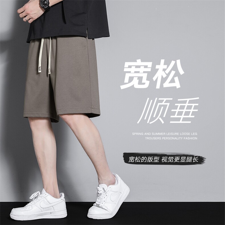 冰氧仿棉短裤男宽松潮YOA景纯色百搭五分裤运动短裤CK2411-P26图片