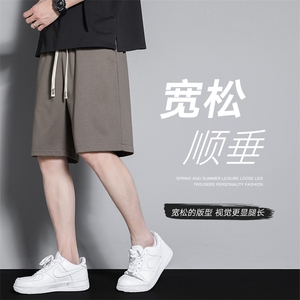 冰氧仿棉短裤男宽松潮YOA景纯色百搭五分裤运动短裤CK2411-P26图片