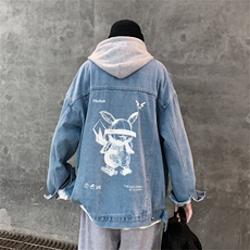 浅蓝色