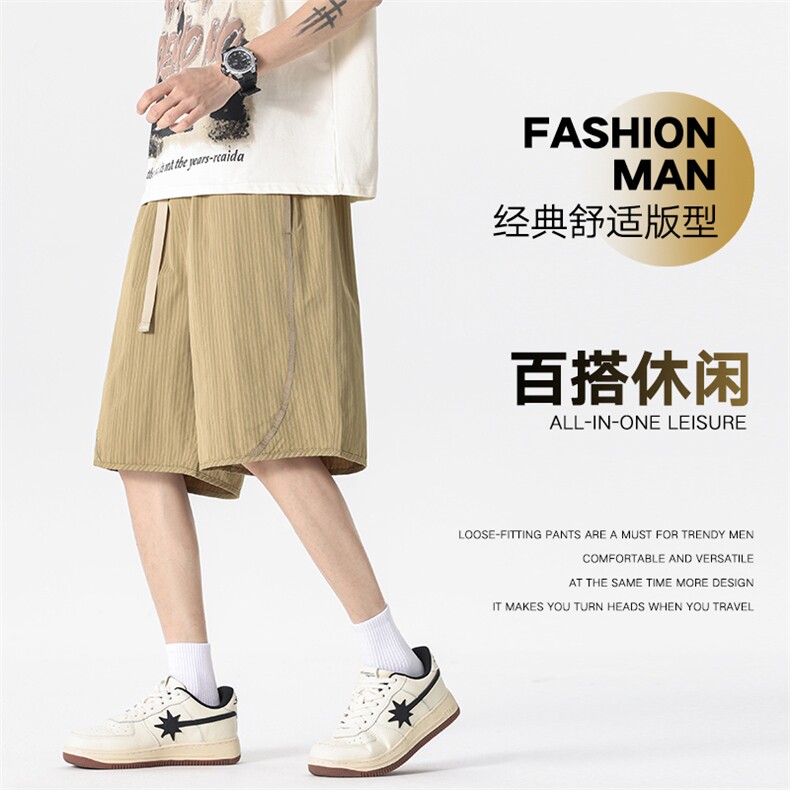 夏季工装短裤男ins潮牌休闲百搭潮流痞帅五分裤D02519-P40，男装牛仔裤，星座308B-2