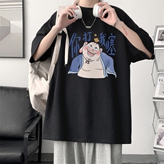 黑色