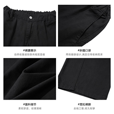 白底日系感纯色工装裤男春季大口袋休闲裤子-A2218TP60控98，男装工装外套，电商B241