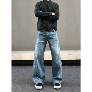 1506/QB2050/P55松弛氛围感春秋新款复古怀旧高腰阔腿牛仔裤图片