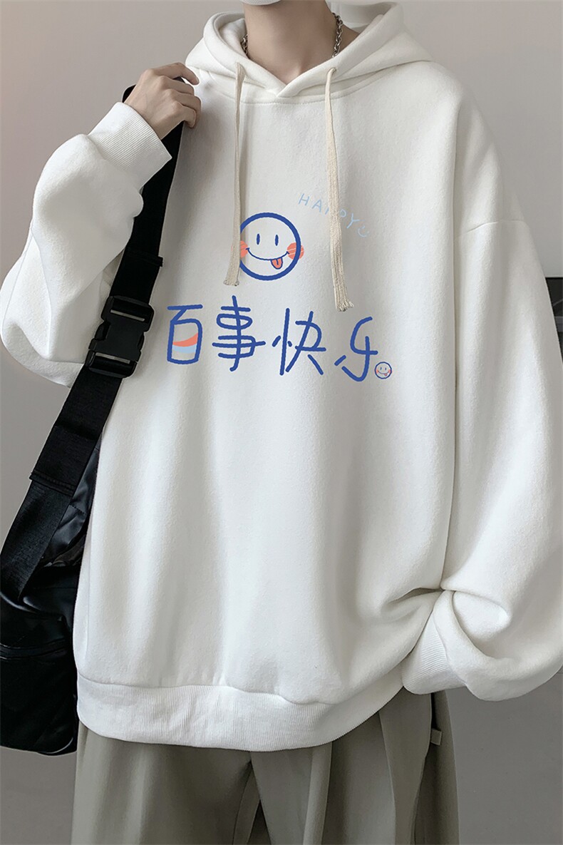 连帽卫衣男大码运动服帽衫外套WY2183-P35加绒款-P40,男装卫衣,电商A040