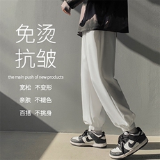 2022港风免烫抗皱修身松紧卫裤WK602-1特批22，男装休闲裤，星座718-1