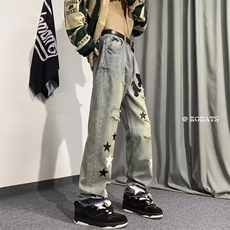 【008】水洗做旧牛仔裤子男女潮牌阔腿长裤A079-N1046-P45，男装牛仔裤，电商A079