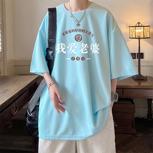 华夫格t恤男短袖男大码五分袖 酒店风 HT73375-P22图片