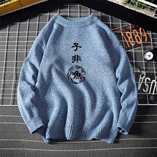 湖蓝色
