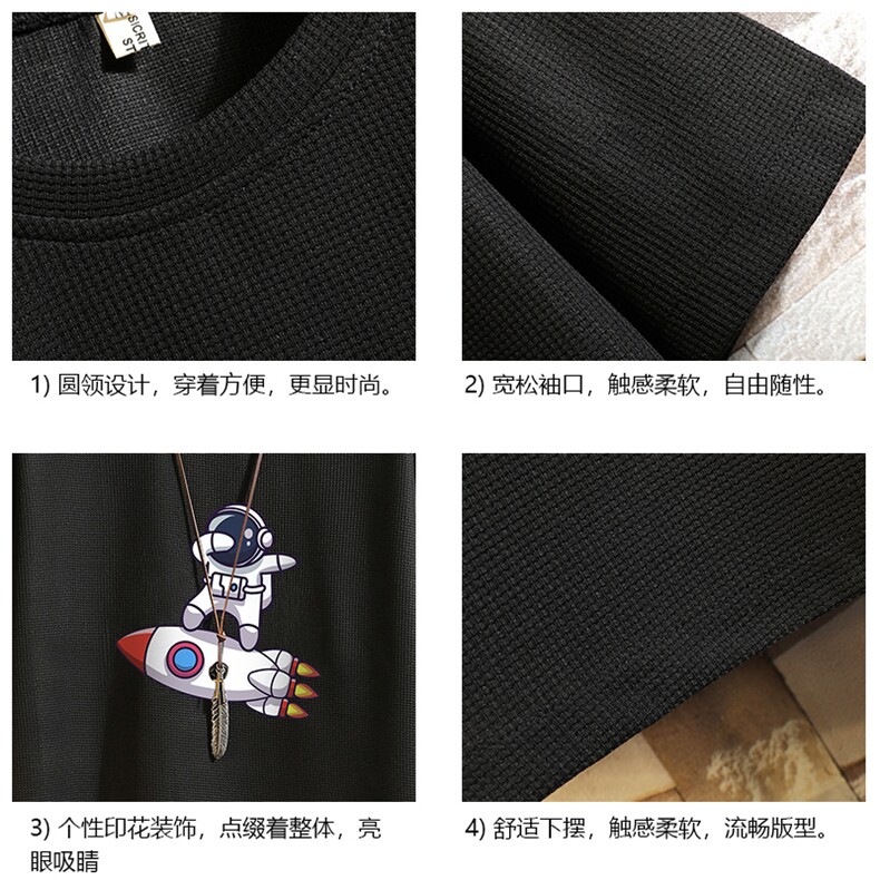 HT73158-P22华夫格t恤男短袖男大码五分袖砖墙,男装T恤,电商A040A