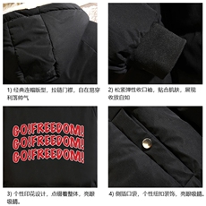 控128加绒面包服男大码羊羔毛棉衣男MY16338-P100，男装棉衣，电商A040A