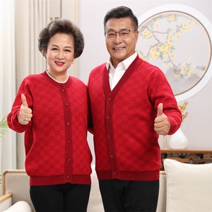 2025年秋季中老年装方块情侣时尚百搭通勤休闲简约外套图片