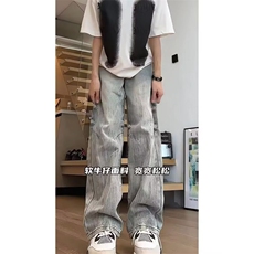 1506-1/K5001/P43.5个性字母牛仔裤嘻哈ins潮高街潮流痞帅长裤男，男装牛仔裤，星座1506-1