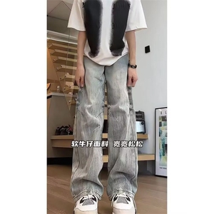 1506-1/K5001/P43.5个性字母牛仔裤嘻哈ins潮高街潮流痞帅长裤男