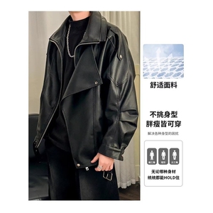 高级感翻领皮衣外套男士欧美风痞帅街头潮流机车服韩PU皮夹克衫图片