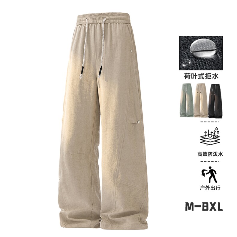 26年新款春夏季大码男士休闲裤9616-P42大码元，男装休闲裤，星座209