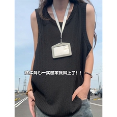 XZ809A/BXXX01/特P17肌理感美式背心T恤，男装背心/马甲，星座809A(原222-1)