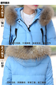 2020年冬季 长袖 加厚 时尚 中长款 连帽 纯色 暗扣 棉衣/棉服图片