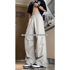 可束脚时尚格子撞色腰头宽松男士休闲裤弯刀阔腿裤K6656-特P38，男装休闲裤，电商A006
