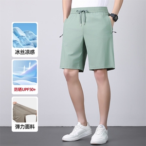 GDN-S66091男士2025年夏季新款青年短裤中腰运动休闲宽松沙滩裤图片