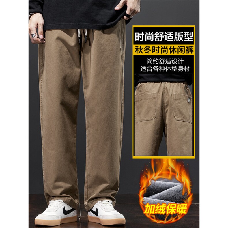 宽松休闲裤男士美式纯棉冬季直筒阔腿运动长裤Z2301-P50/加绒P60,女装休闲裤,星座509