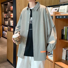 灰色