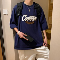 纯棉紧密赛络260g港风五分袖毛巾绣短袖t恤男青少年美式字母t恤，男装T恤，星座715-4