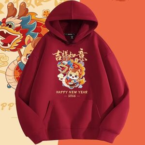 1506-1/WG301/P30卫衣男连帽春港风宽松潮牌字母印花百搭外套图片