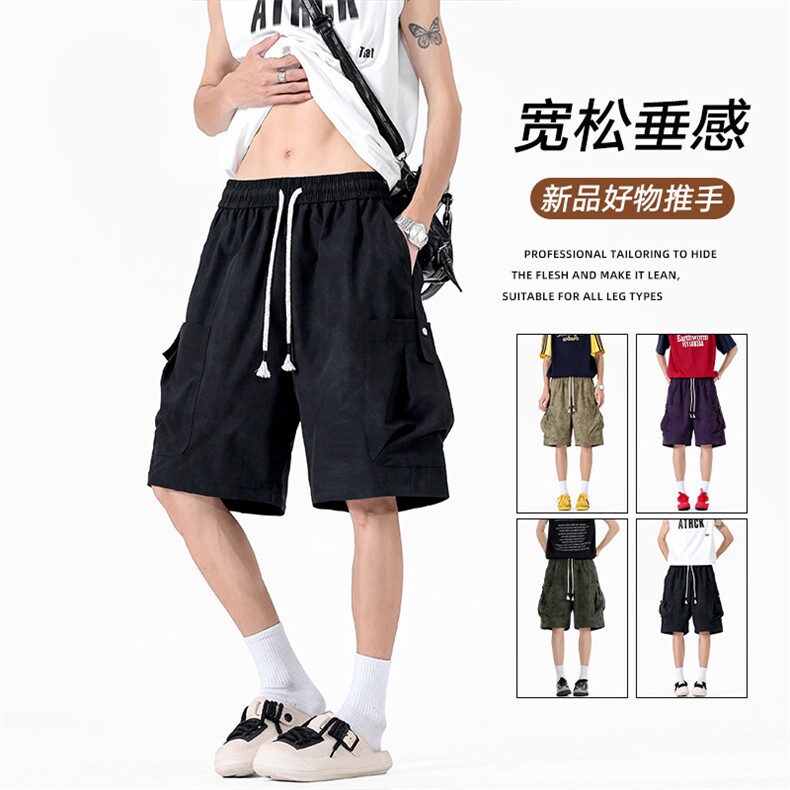 无影墙美式夏季冰感卫裤休闲短裤男工装裤五分裤 A436-2513-P40图片