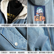 NM53042-P140牛仔外套男大码加厚加绒棉衣男羊羔毛棉服男，男装棉衣，电商A040A
