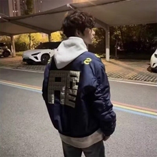 藏青色