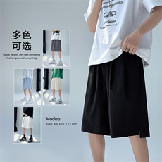冰丝免烫潮流百搭休闲舒适五分纯色短裤DK521-特批20，男装休闲裤，星座718-1
