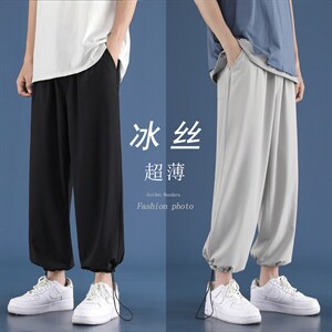 休闲宽松男春季新款潮流九分裤收口长裤子  2023-特批20图片