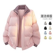假两件潮流格子棉衣男士冬季休闲潮流百搭保暖外套MY2515-P85，男装棉衣，星座610（原A335）