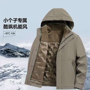 2025新款【可拆卸内胆】90白鸭绒连帽羽绒服外套男90绒新标图片