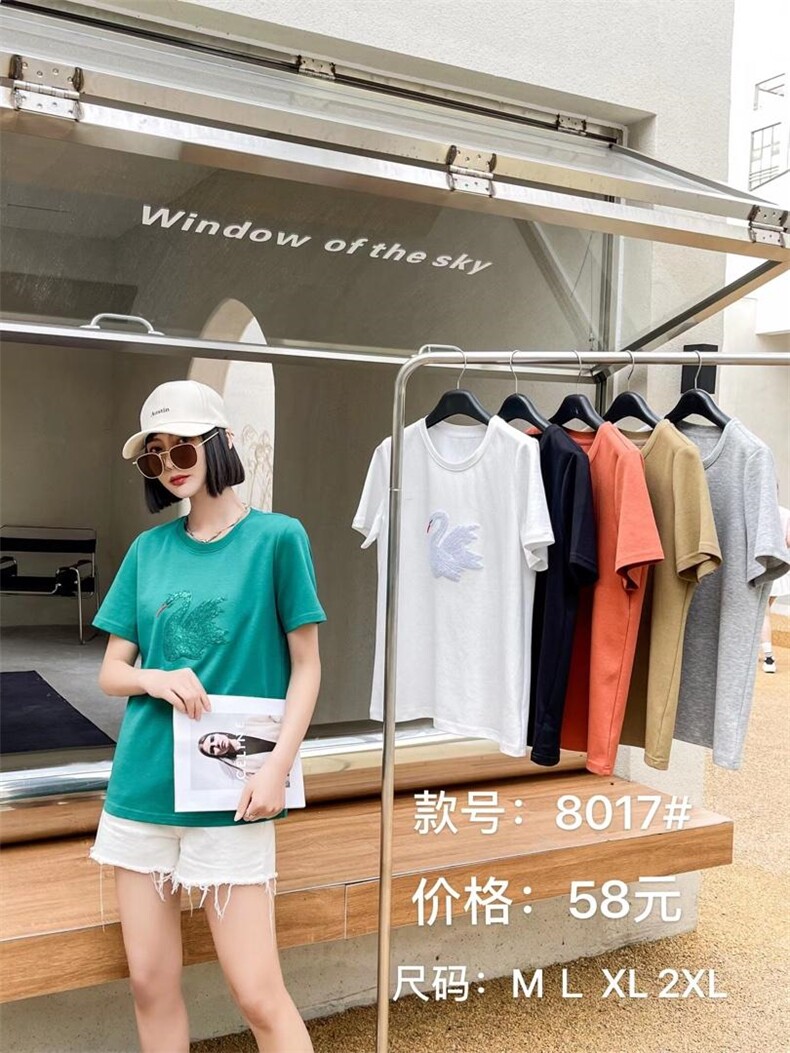 云落伊里(1F) YLYL1F142478