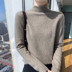 紫绒色