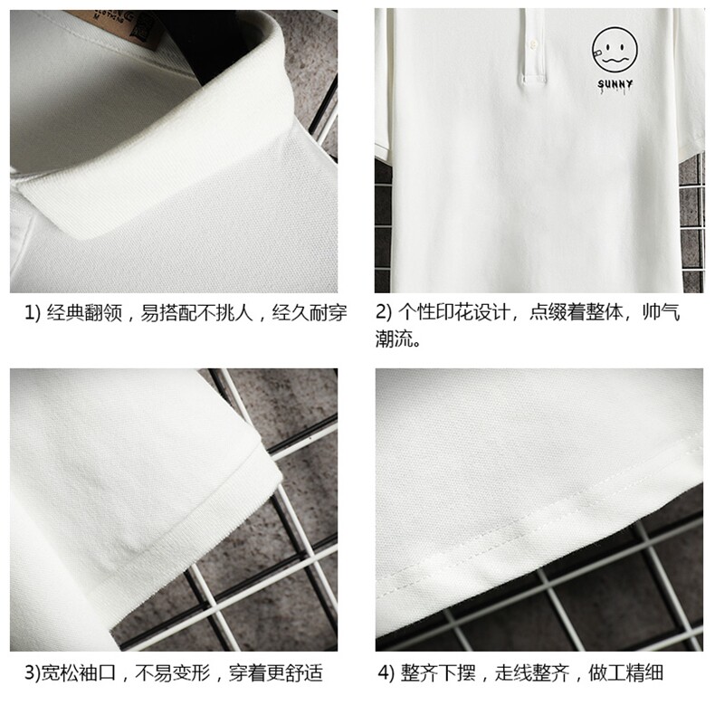 PL57072-P35翻领短袖polo衫男大码胖子半袖t恤男有领保罗衫,男装Polo衫,电商A040A