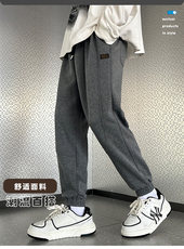 春秋季男士束脚休闲裤抖音高品质大货卫裤男C208A-6803-特P48，男装休闲裤，电商C208A