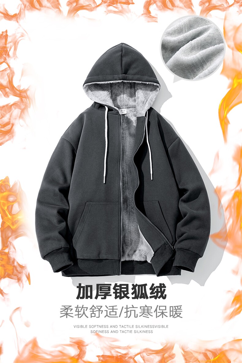 新款男百搭设计感连帽加厚白底平铺针织外套WT3416-P75控108,男装夹克,星座717