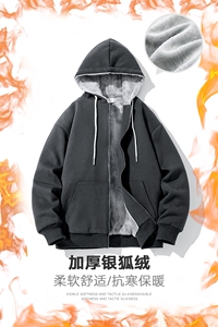 新款男百搭设计感连帽加厚白底平铺针织外套WT3416-P75控108图片