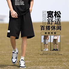 垂顺挺括冰丝短裤男夏季薄款宽松五分裤薄款DK510-特批-1739，男装牛仔裤，星座718-1