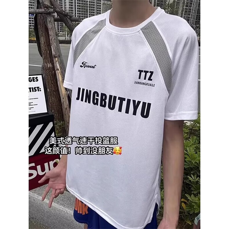新款短袖t恤男夏季韩版潮流简约半袖上衣港风宽松休闲潮牌体恤衫,男装T恤,四季星座505