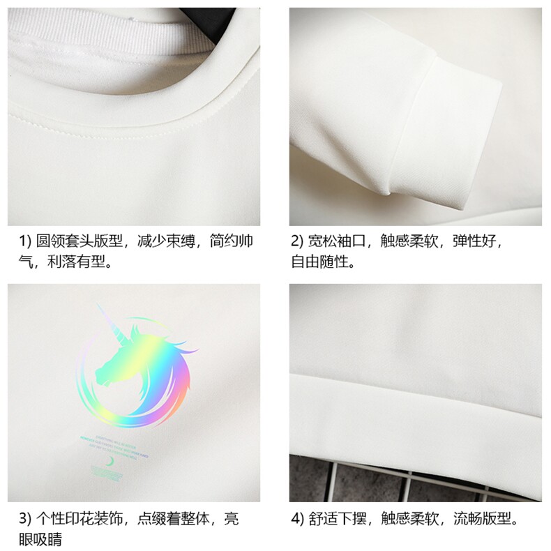T4138-P25加绒款-P35简约帅气百搭长袖t恤男大码胖子卫衣网格,男装卫衣,电商A040A