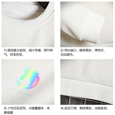 T4138-P25加绒款-P35简约帅气百搭长袖t恤男大码胖子卫衣网格，男装卫衣，电商A040A